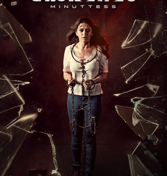 105 Minutes (2024) Hindi Dubbed