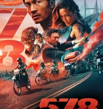 578: Magnum (2022) Hindi Dubbed