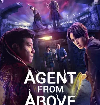 Agent from Above (2026) Season 1 Netflix Hindi Dubbed