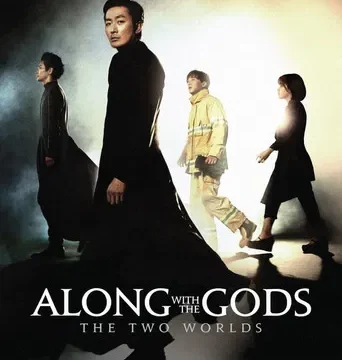 Along with the Gods: The Two Worlds (2017) Hindi Dubbed
