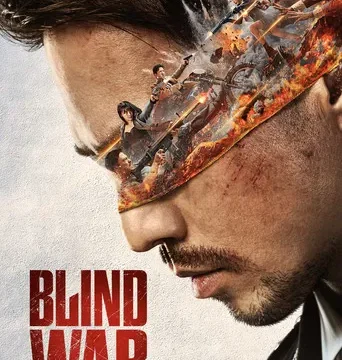 Blind War (2022) Hindi Dubbed