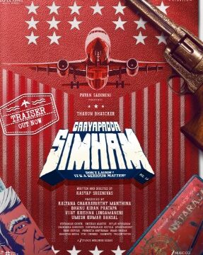 Gaayapadda Simham 2026 Hindi ORG Dubbed