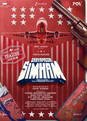 Gaayapadda Simham 2026 Hindi ORG Dubbed