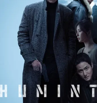 Humint (2026) Hindi Dubbed