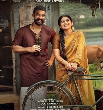 Pallichattambi (2026) Hindi ORG Dubbed CAMRip