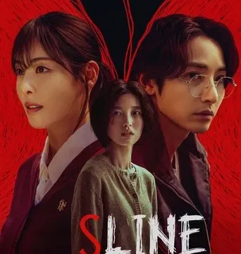 S Line (2025) Season 1 Netflix Hindi Dubbed
