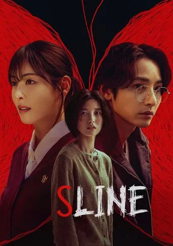 S Line (2025) Season 1 Netflix Hindi Dubbed