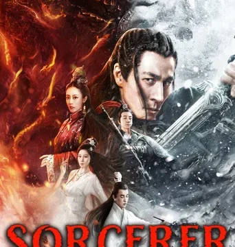 Sorcerer Heavenly Master Dark Hades Hindi Dubbed