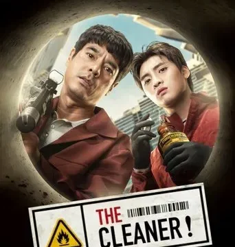 The Cleaner (2022) Hindi Dubbed