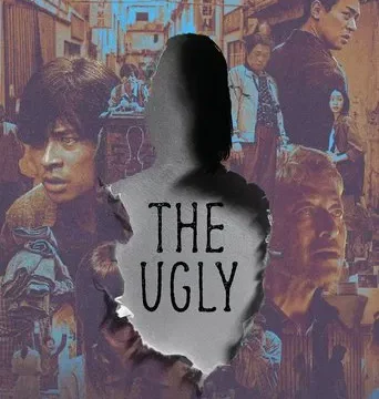 The Ugly (2025) Hindi Dubbed