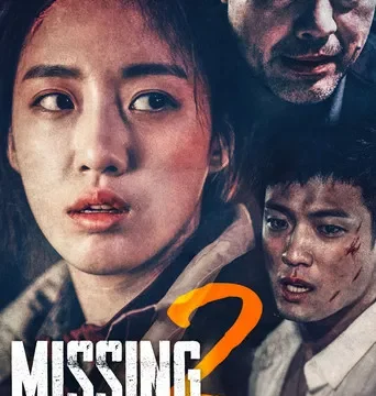 Missing 2 (2017 Hindi Dubbed