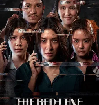 The Red Line (2026) Hindi Dubbed