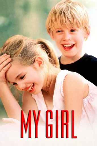 My Girl (1991) Hindi Dubbed