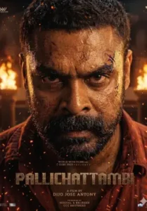 Pallichattambi Filmy4Wap (2026) Hindi Dubbed SonyLIV
