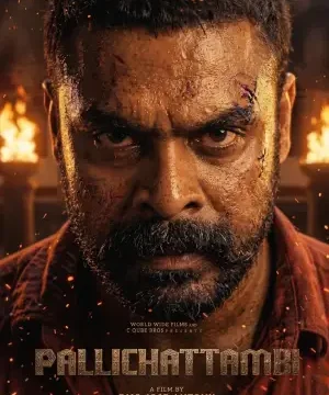 Pallichattambi Filmy4Wap (2026) Hindi Dubbed SonyLIV