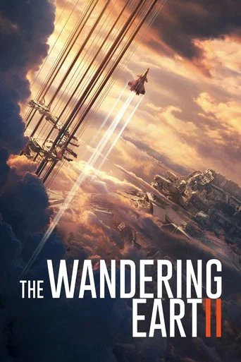 The Wandering Earth II (2023) Hindi Dubbed